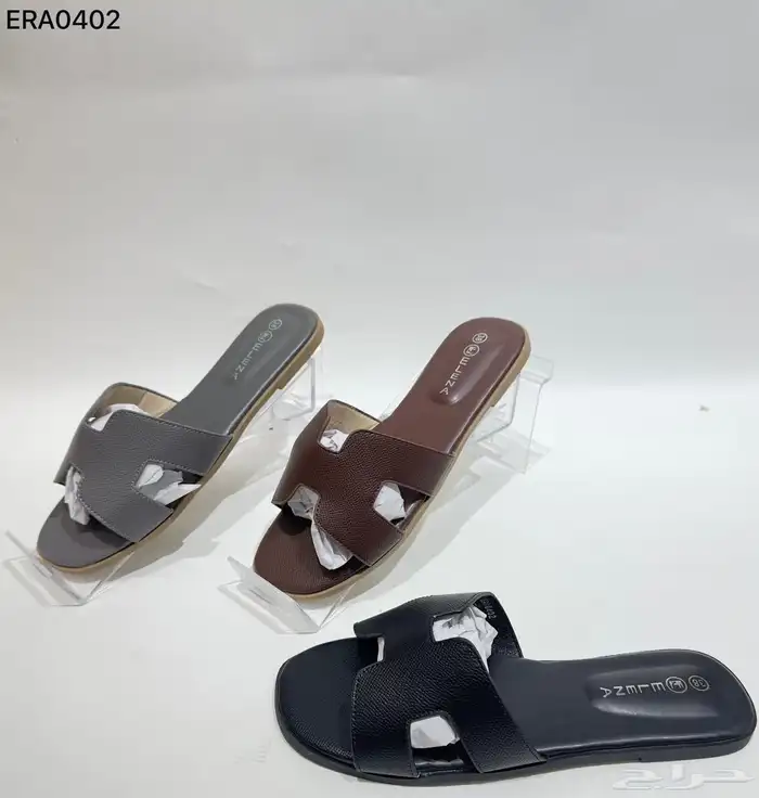 جزم نسائي فاخره جملة 46