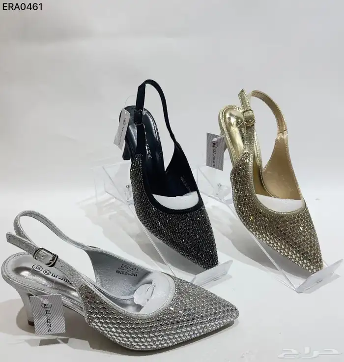 جزم نسائي فاخره جملة 23