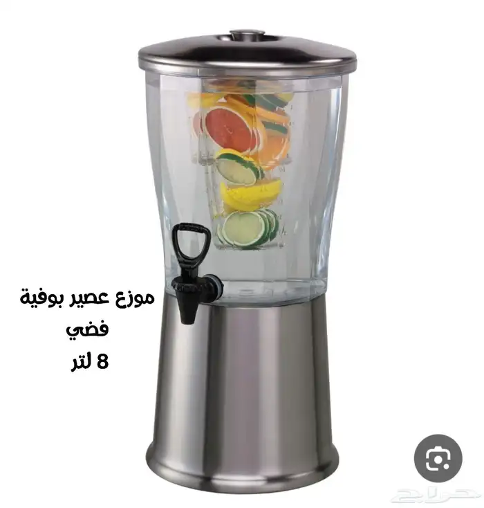 تشكيلة جديدة الموزعات العصير فاخرة أشكال وألوان ومقاسات 6