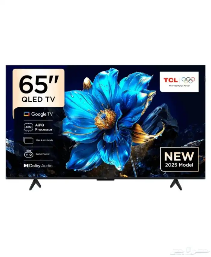 شاشة تي سي ال TCL 65 QLED 0