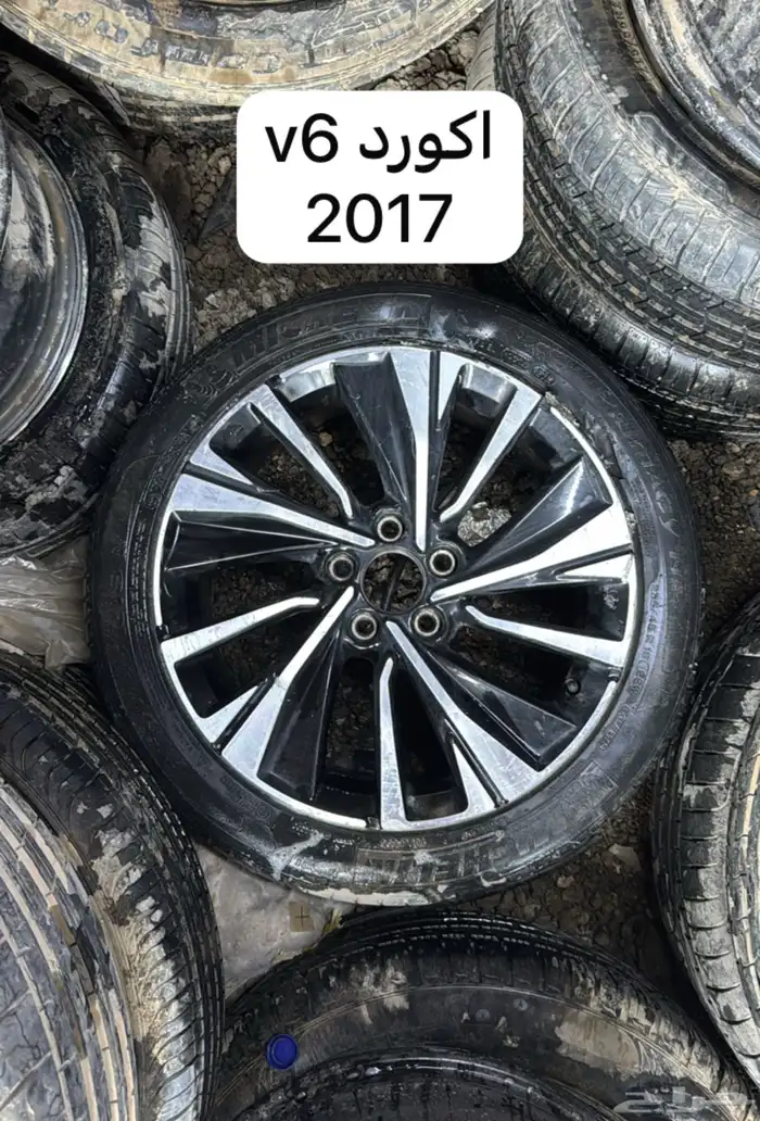 جنط جيلي كولراي توجيلا ازكارا   هافال جوليان H6 13