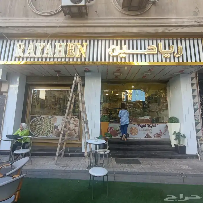 لوحات حروف بارزة .كلادنج .كلادنك. مطبوعات.لباس موحد. ليزر 5