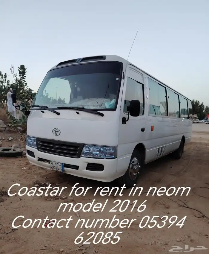 Toyota coastar for rent model 2016 0