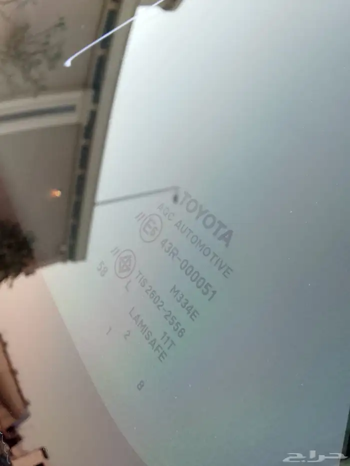 تويوتا يارس 2023 23