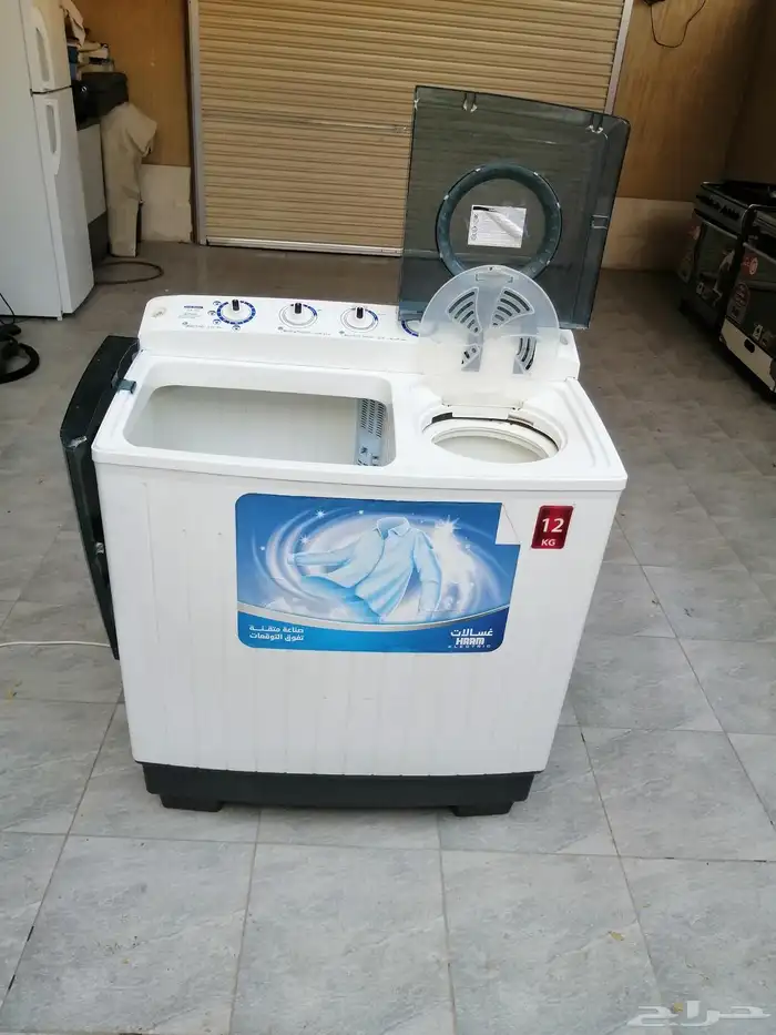 غسابه هام 12 كيلو 1