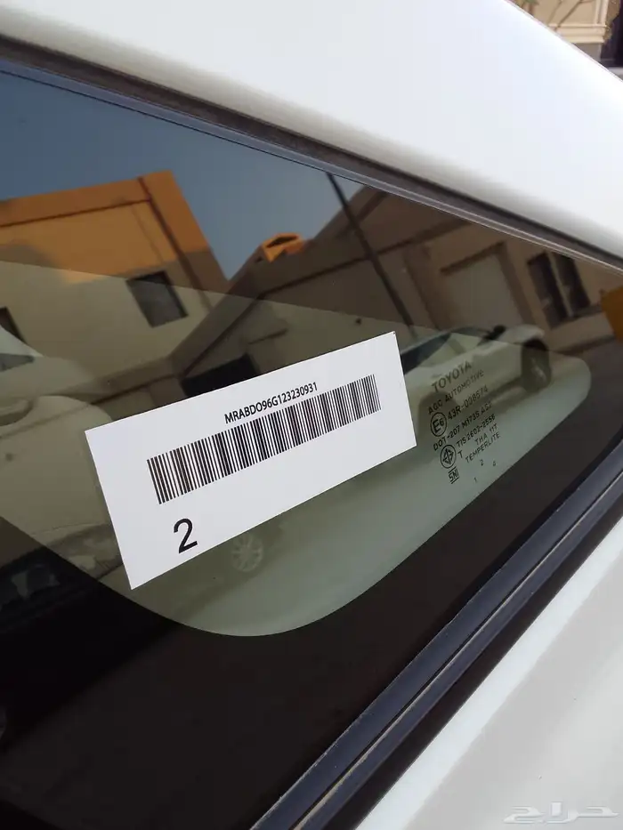 تويوتا يارس 2023 22