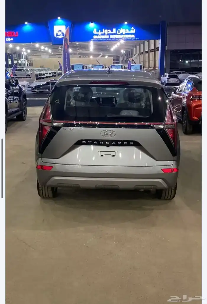 هيونداي ستارجيزر فلي 2025 1