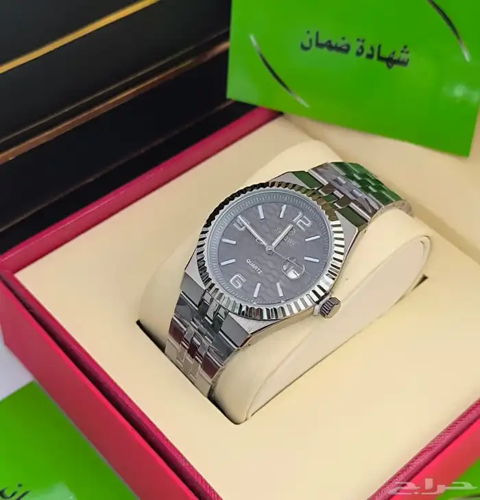 ساعه رجالية 1