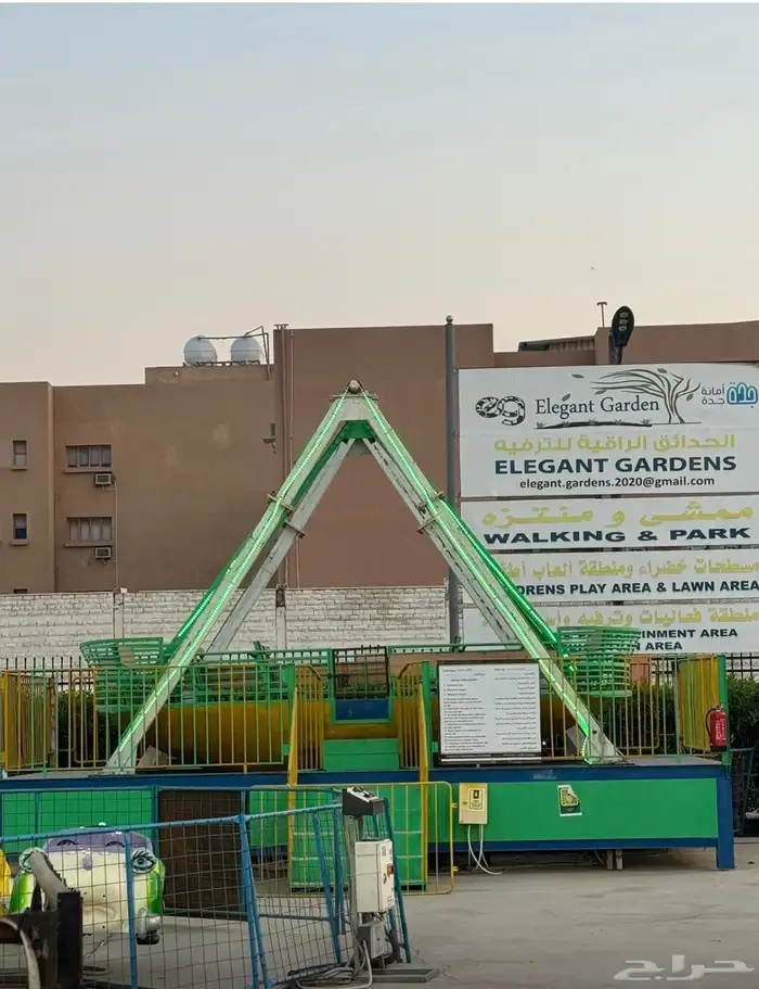 ملاهي للبيع في جده 0