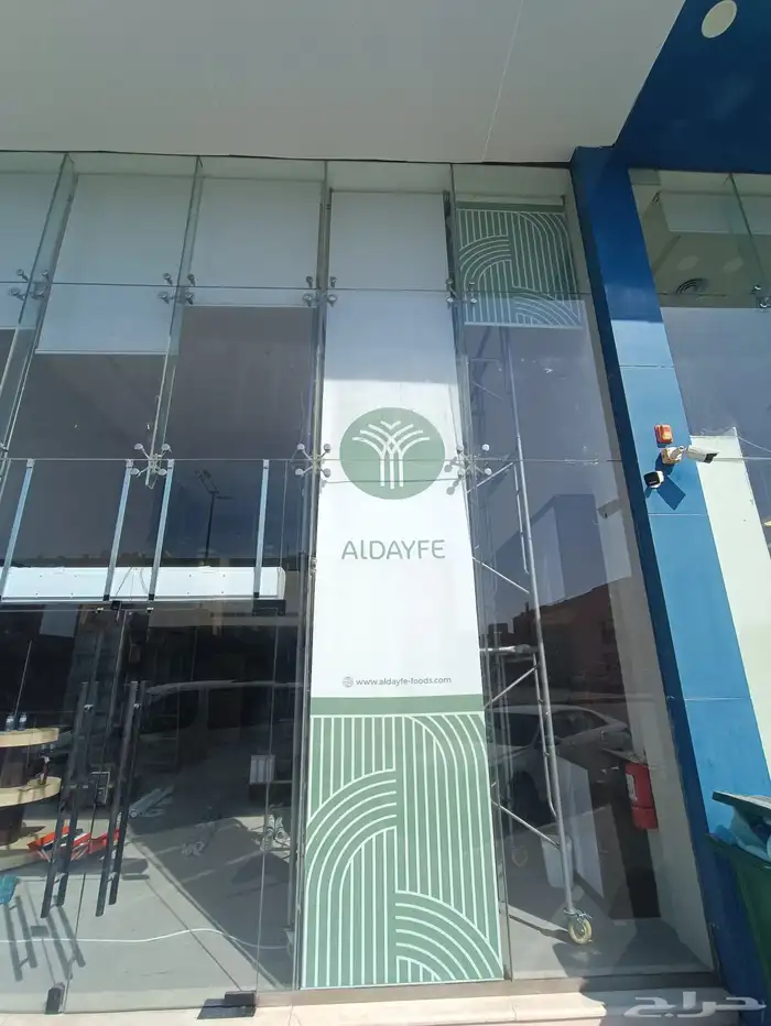 ستائر رول ---ستائر عامودي ---ستائر ويفي أمريكي 5