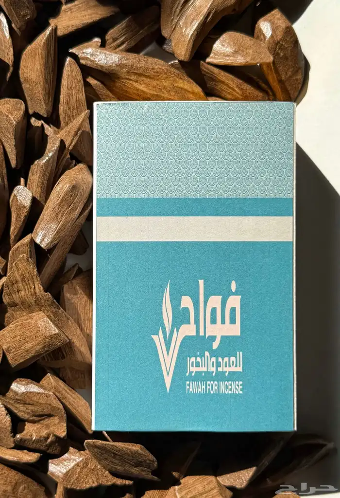 عود مروكي محسن 2