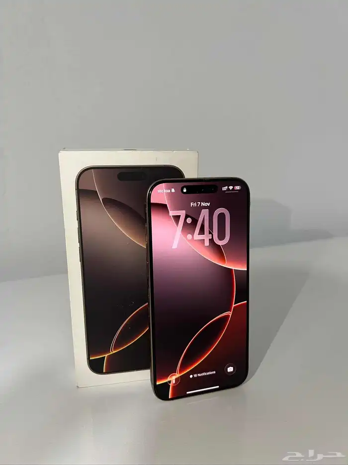 ايفون 16 برو ماكس 0