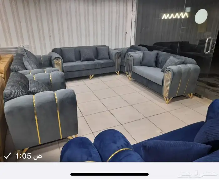 اثاث وستاير الويفي 1