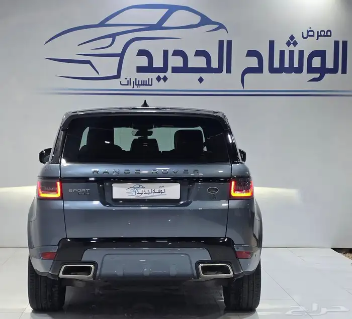 رنج روفر سبورت فل 8سلندر 2020 2