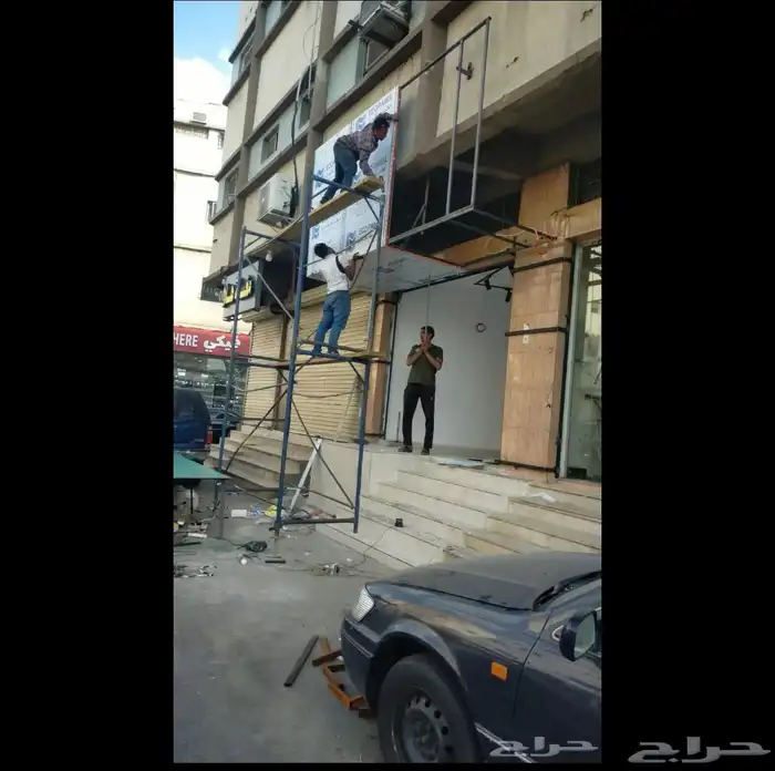 أرسم للدعايه. والاعلان 6