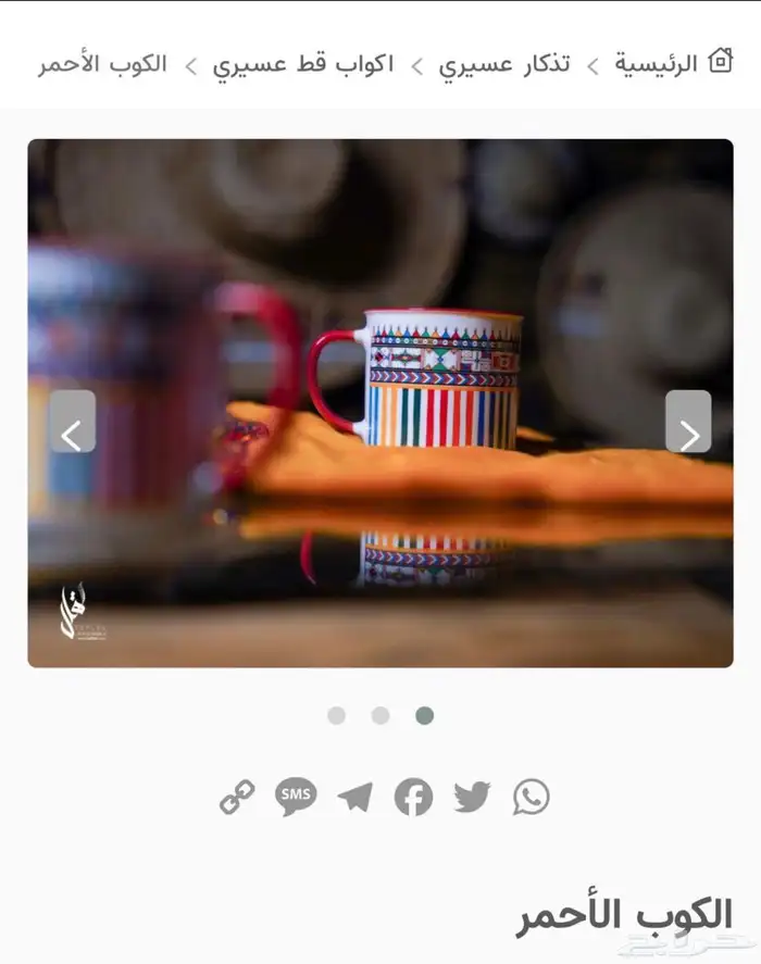 جونه للبيع بجميع محتوياتها 5