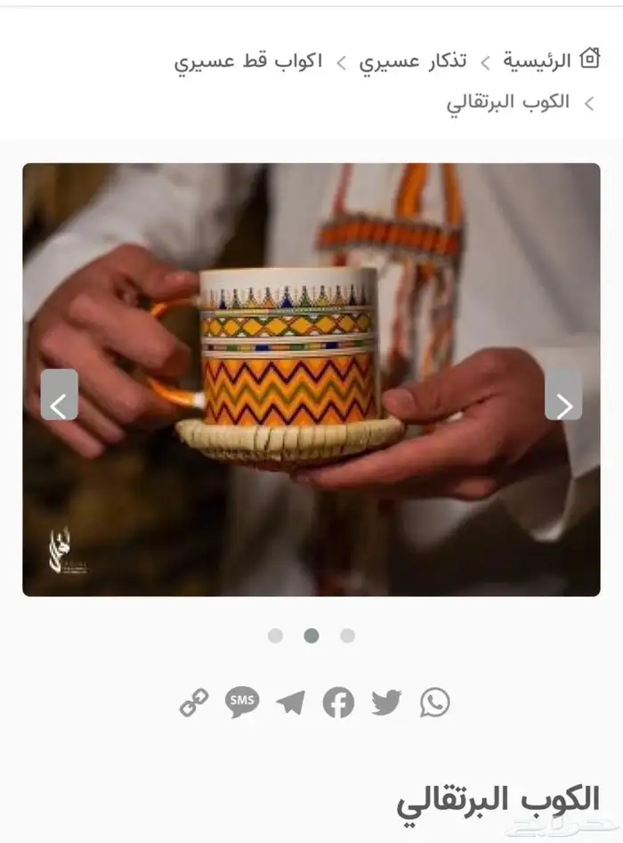 جونه للبيع بجميع محتوياتها 4