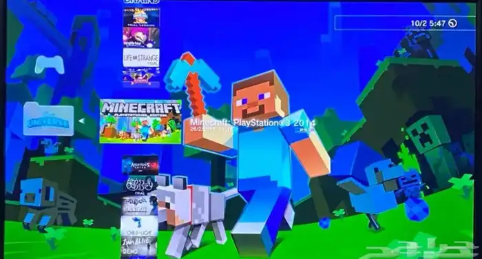 بلايستيشن 3 سليم اخو الجديد 6