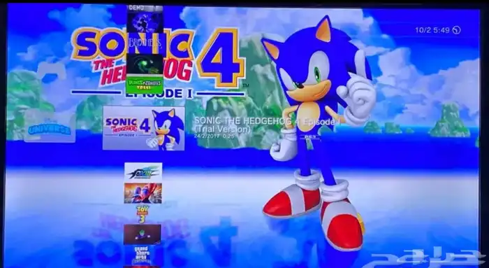 بلايستيشن 3 سليم اخو الجديد 8