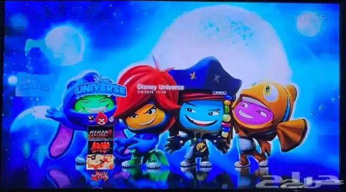 بلايستيشن 3 سليم اخو الجديد 4