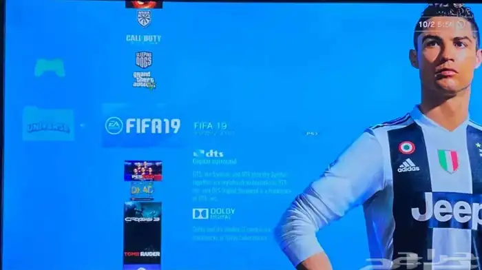 بلايستيشن 3 سليم اخو الجديد 11