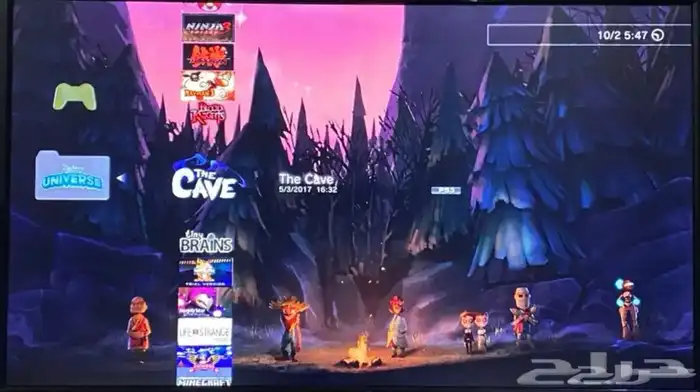 بلايستيشن 3 سليم اخو الجديد 5