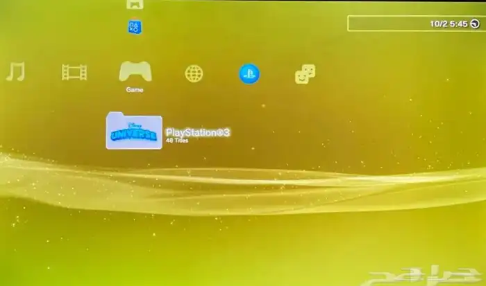 بلايستيشن 3 سليم اخو الجديد 3