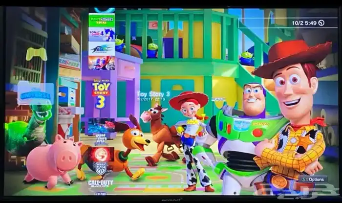 بلايستيشن 3 سليم اخو الجديد 9