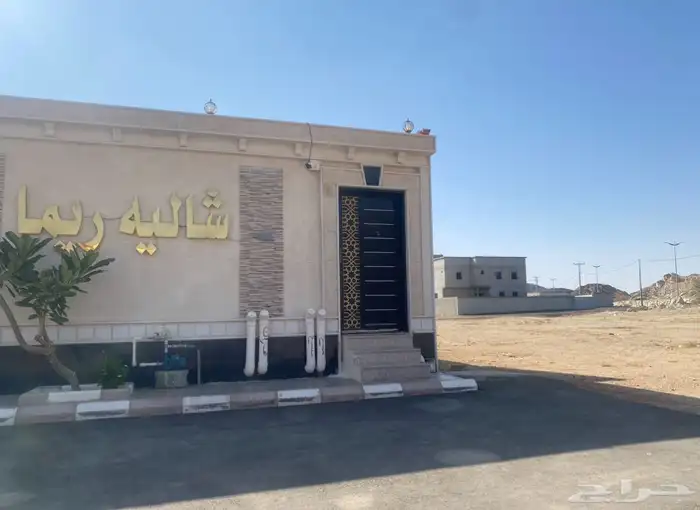 مخطط العمري الحرف 3