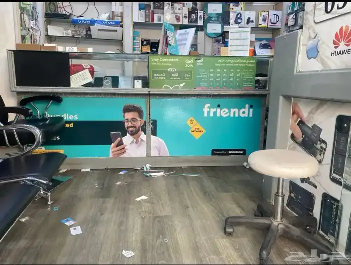 أرسم للدعايه. والاعلان 3