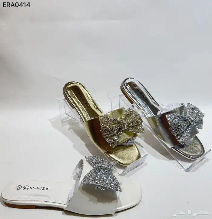 جزم نسائي فاخره جملة 29