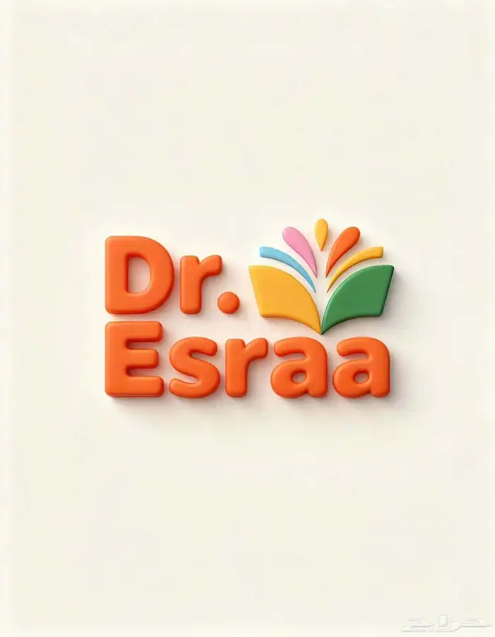 معلمه تأسيس تمهيدي والمراحل الأولي واستضافة تعليميه للاطفال 1