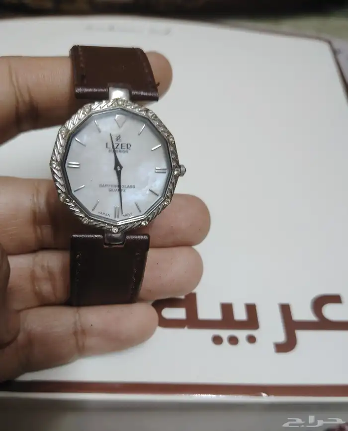 ساعة lizer يابانيه 1
