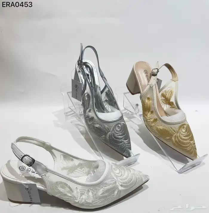 جزم نسائي فاخره جملة 10