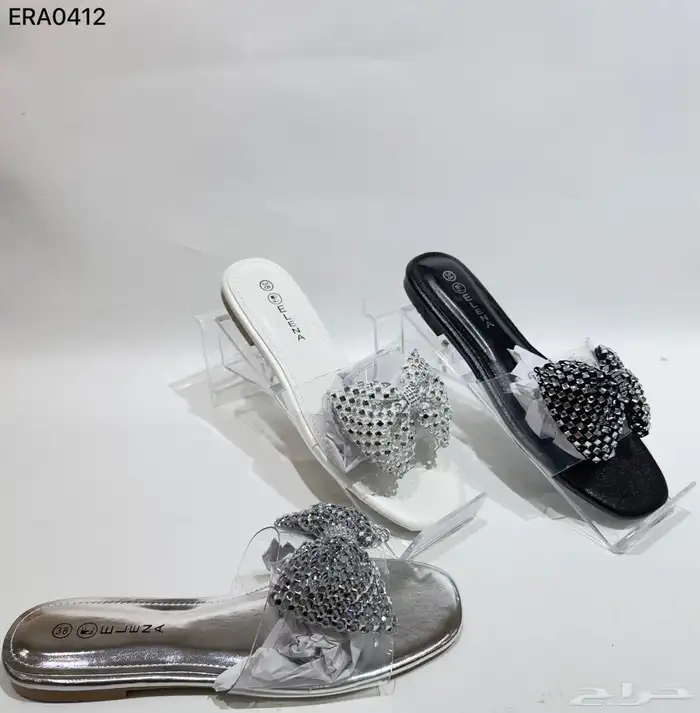 جزم نسائي فاخره جملة 26