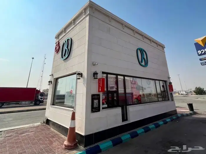 كشك درايف ثرو بسعر 30 0