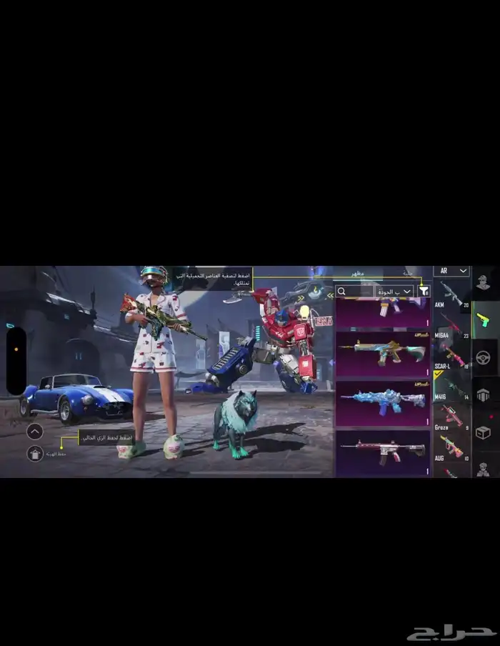 بيع حساب مستعجل 3