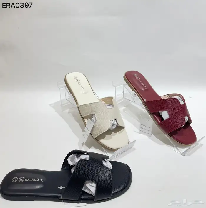 جزم نسائي فاخره جملة 42