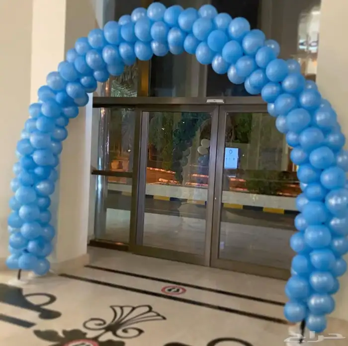 تنسيقات اليوم العالمي للسكري 2