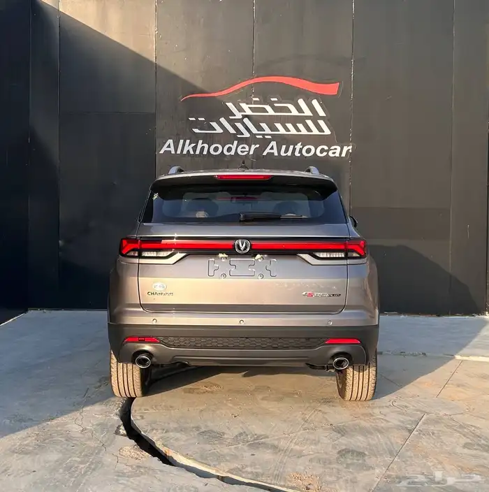 شانجان CS35 ليمتد بلس 2026 لدى شركة عبدالمجيد الخضر 5