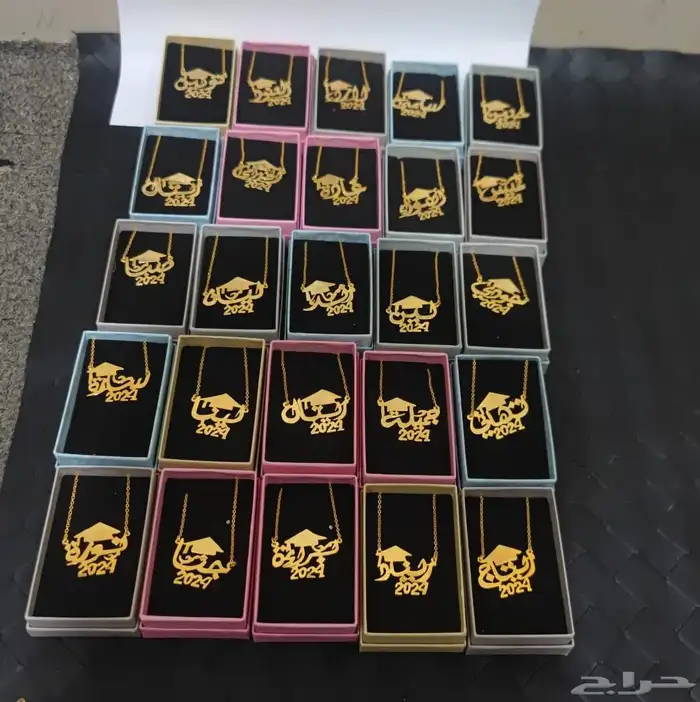 نقدم لكم سلسال بروشات التخرج بلااسم حسب الطلب 5