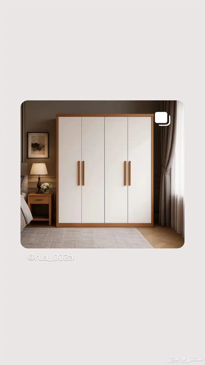 رؤى_هوم_للاثاث غرف نوم غرف أطفال ديكورات 5