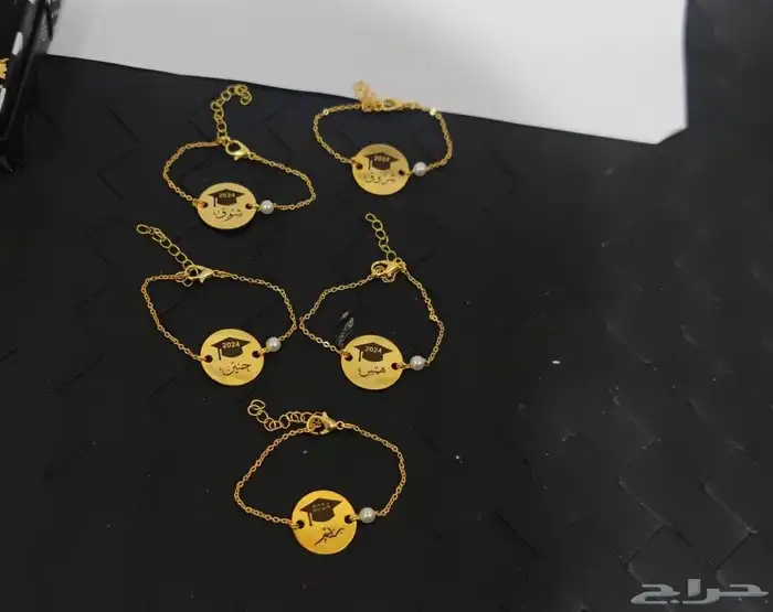 نقدم لكم سلسال بروشات التخرج بلااسم حسب الطلب 2