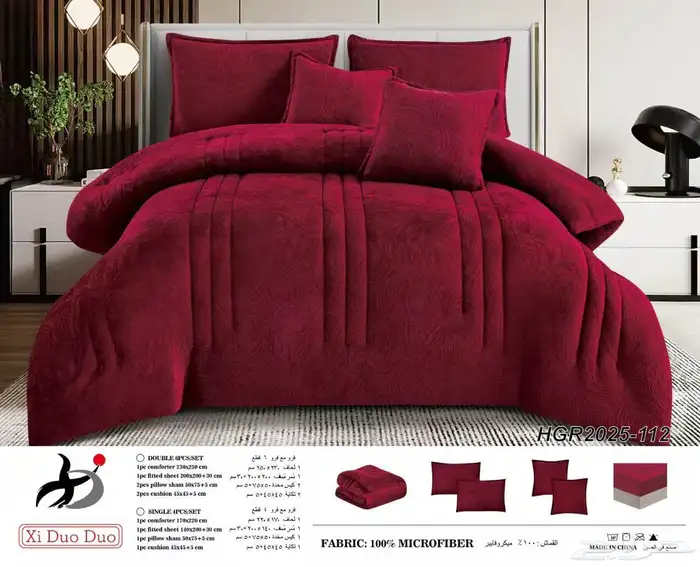 مفرش نفرين 6قطع شتوي 0