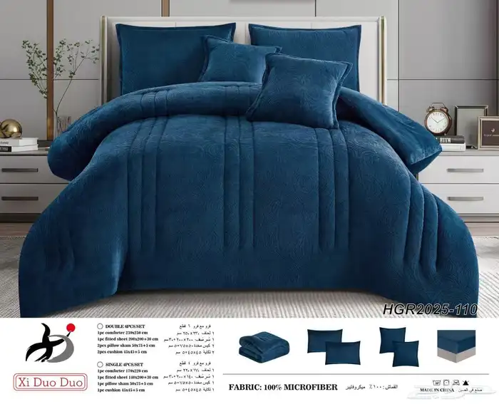 مفرش سرير 6 قطع شتوي 1