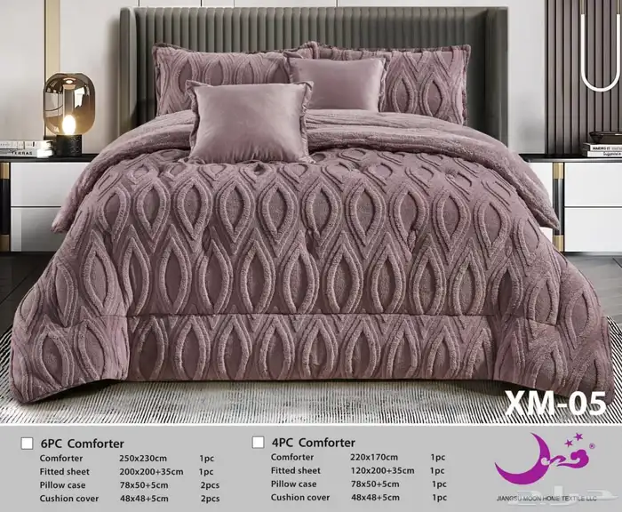 مفارش سرير شتويه ب اسعار جمله 5