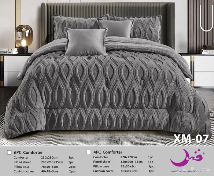 مفارش سرير شتويه ب اسعار جمله 8