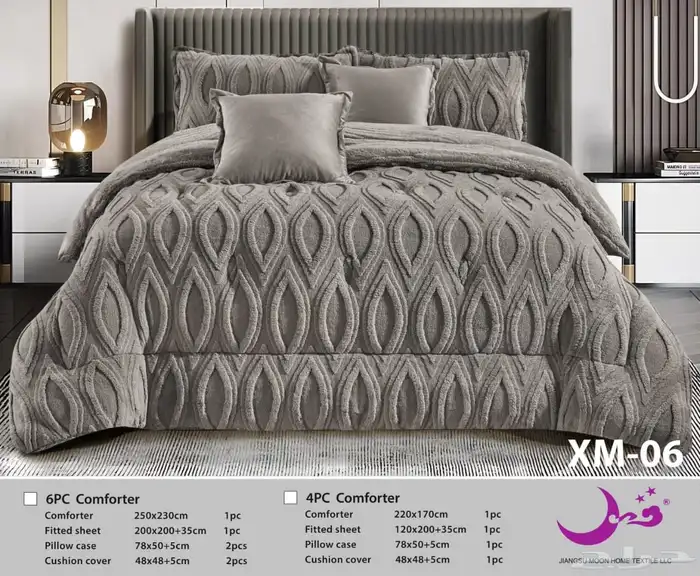 مفارش سرير شتويه ب اسعار جمله 0