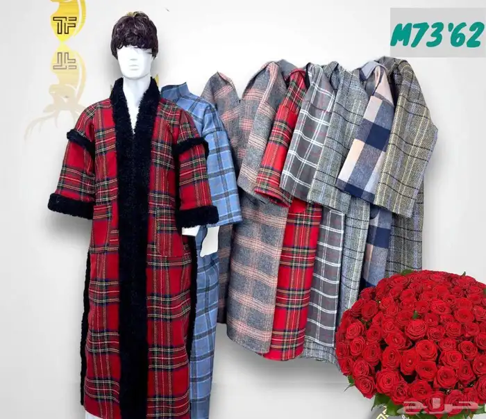 فروات وصديرات وجواكيت شتوية صناعة سورية بسعر الجملة 82