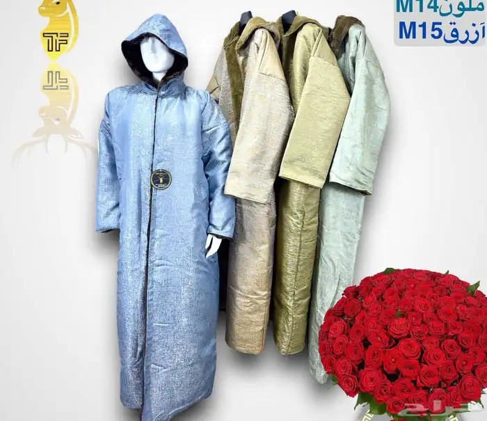 فروات وصديرات وجواكيت شتوية صناعة سورية بسعر الجملة 87